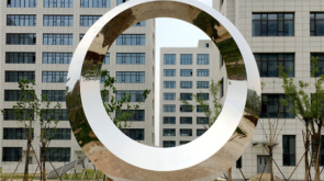 stainless-steel-sculpture