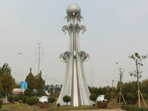 Painted-stainless-steel-sculpture 2