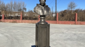 Escultura de bronce de cera perdida