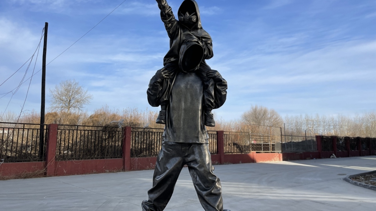 Antique Bronze Sculpture