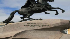 彼得大帝铜像，_爱给网_aigei_com