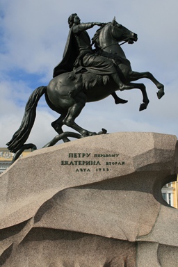 bronze sculpture art