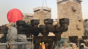 escultura de cobre para exteriores