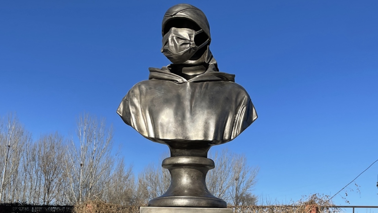Bronze Metal Price